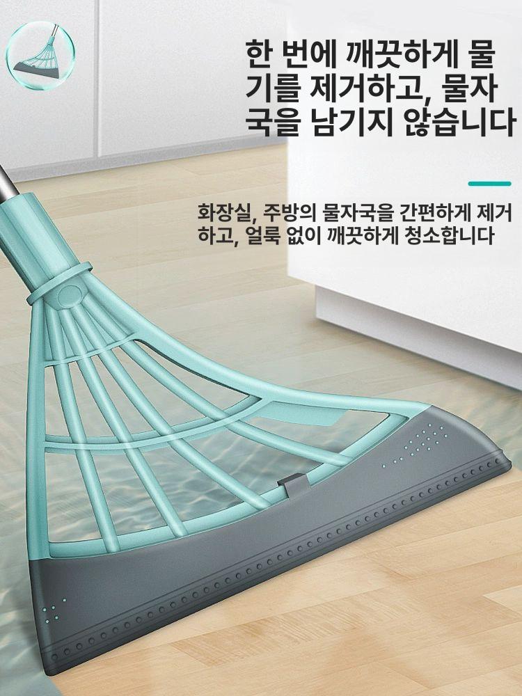 욕실스퀴지 실리콘 밀대 스퀴지 욕실청소 와이퍼 바닥 그린 작은 사이즈 연결봉 27cm - 상세 이미지 3