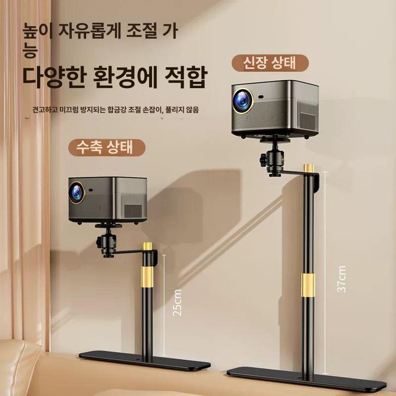 3D 홀로그램 스탠드 스마트폰 플로어 데스크탑 표준 업그레이드 받침대-신축식-클로우형 - 상세 이미지 5