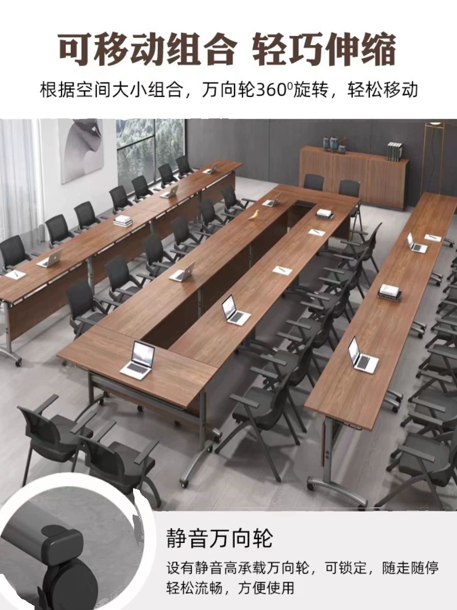 솔비에 프리미엄연수용테이블 접이식 세미나테이블 접이식책상 연수용테이블 강의실 연수용 1200x400x750 가능 이상 4개 - 상세 이미지 4