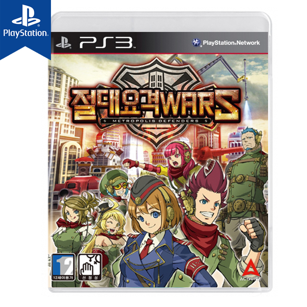 PS3 절대요격 워즈 사운드트랙포함 국내정발 한글 새제품 CD - 상품 이미지