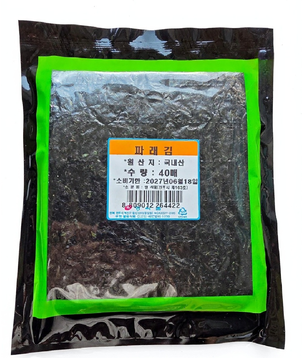 명식품본사 파래김 40매 중포장 구워 쌈싸먹는김 화입건조 식당도매가 40개입, 1개