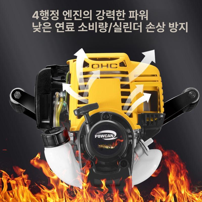 말뚝 나무심기 땅파는기계 구굴기 전문용 항타기 묘목 4행정 3500W 유공구 기본형 - 상세 이미지 2