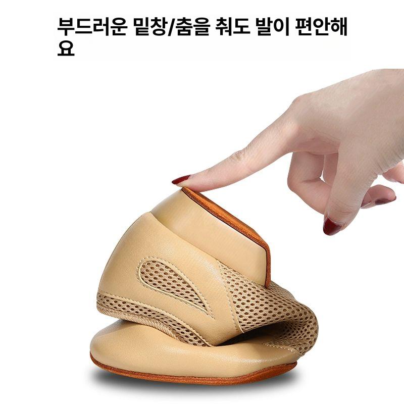 라인댄스구두 댄싱화 뮤지컬화 스트레이트 스포츠댄스화 라틴댄스 재즈댄스 기타바 추천 두점 34 - 상세 이미지 5
