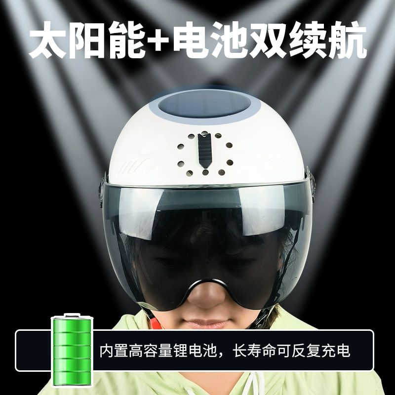 헬멧 에어컨 오토바이 하이바 시원한 바람나오는 냉각 표준판 블랙 QX17-BK5000 프리사이즈 - 상세 이미지 5