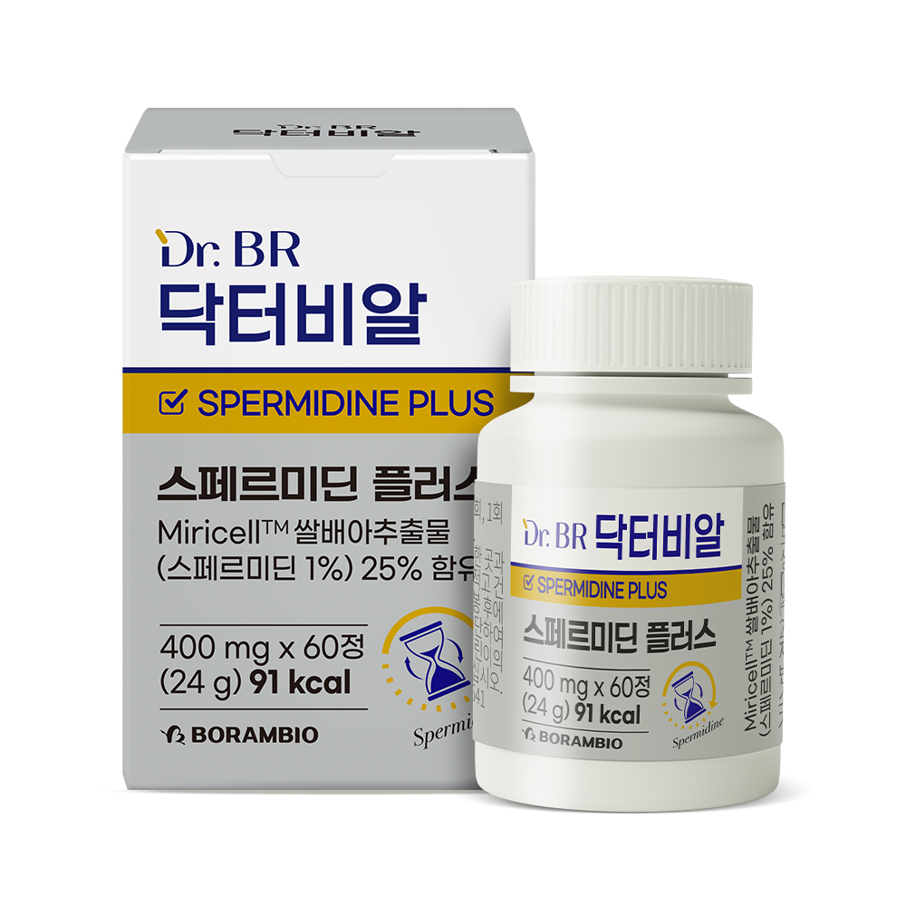 예방 식단 웰에이징 젊음 유지 닥터비알 스페르미딘 플러스 60정, 1개 - 상품 이미지