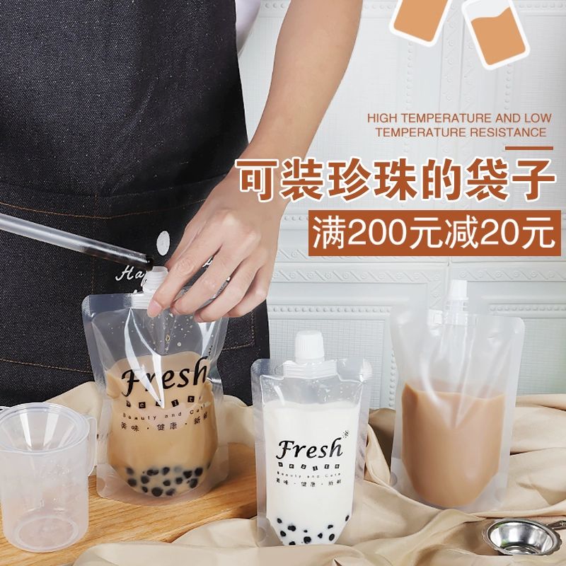 투명 비닐 파우치 비닐팩 휴대용 음료 스파우트 여행용 큰입투명형 500ml 10 깔때기포함 - 상세 이미지 3