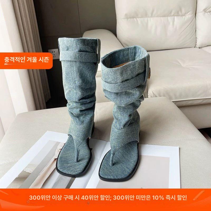 쪼리 워커 발가락 단독 지퍼 롱부츠 조리 가보시 앵클 웨지 스퀘어 토오픈 블루데님 - 상세 이미지 3