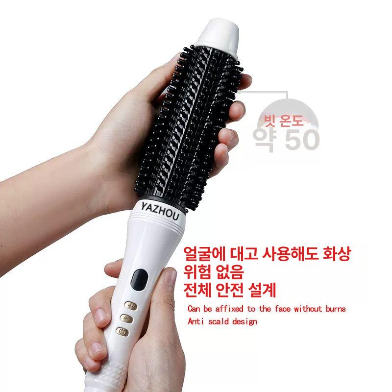 헤어드라이빗 전기 롤빗 볼륨 길이 브러시 손질용 단모 가열관 직경 22mm - 상세 이미지 2