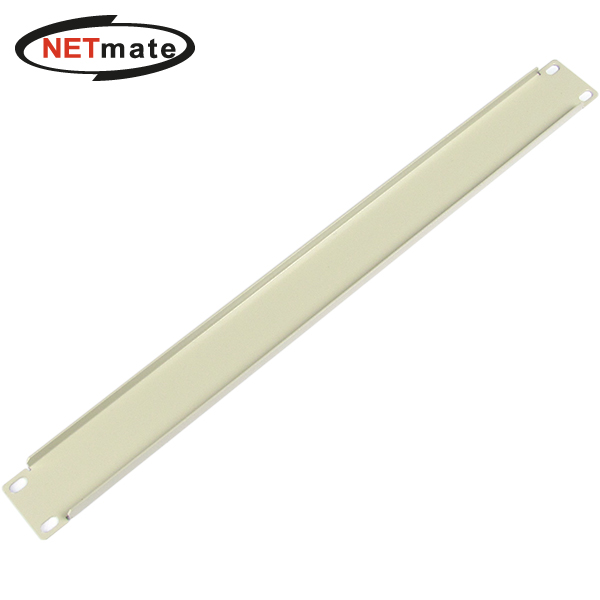 강원전자 넷메이트 허브랙 블랭크 판넬(1U/아이보리) CYPN-1U(Ivory)