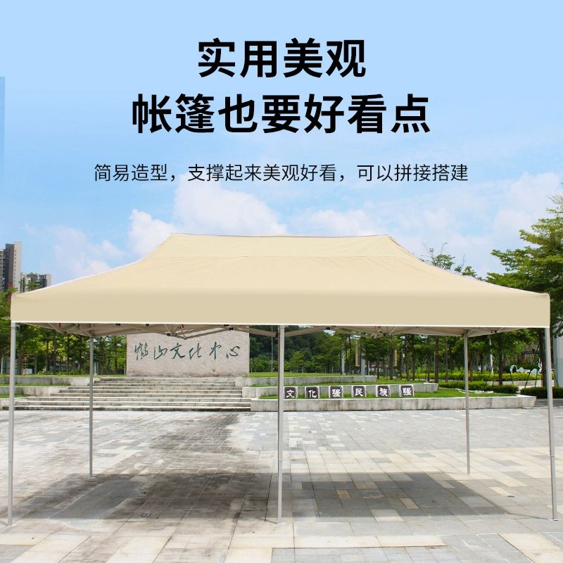 타프 캠핑 모기장 텐트 삿갓타프 접이식 원터치 그늘막 블랙 킹콩 1.5x1.5 - 상세 이미지 5