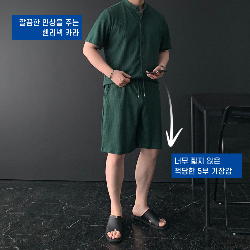 헨리넥 반팔 반바지 세트 차이나 카라넥 반소매 셔츠 5부 밴딩 하프팬츠 빅 사이즈 셋업 - 상세 이미지 4