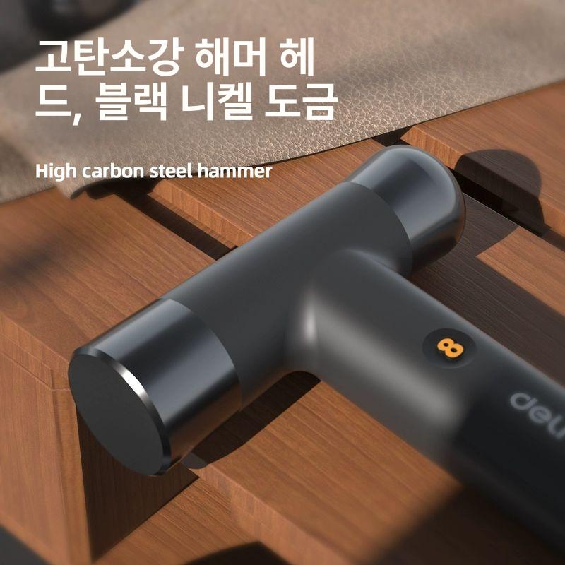 고강도 가정용 해머 티타늄 다용도 정비 수리 HT7008 블랙 250g 8OZ - 상세 이미지 4