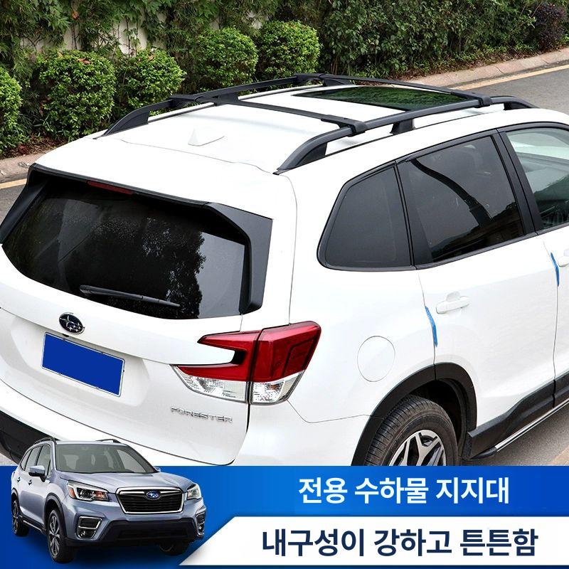 전차종 루프바스켓 루프랙 차량용 선반 바스켓 캠핑 스바루 유니버설 루프 박스 120x90 펀칭이 필요 없습니다 - 상세 이미지 3