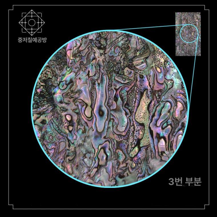 자개무늬 시트지 나전칠기 칠기 무늬 벽면 인테리어 1호 뉴질랜드 3a - 상세 이미지 4