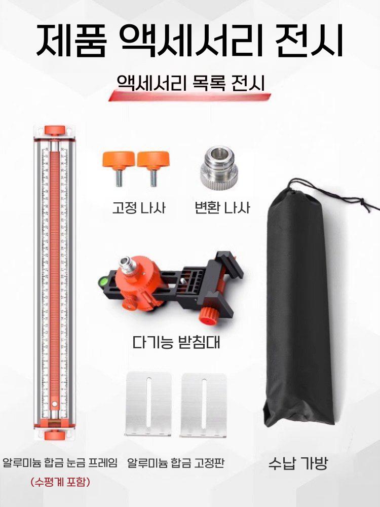 레벨기 지지대 레이저 폴대 받침대 리프트 수평계 - 상세 이미지 5