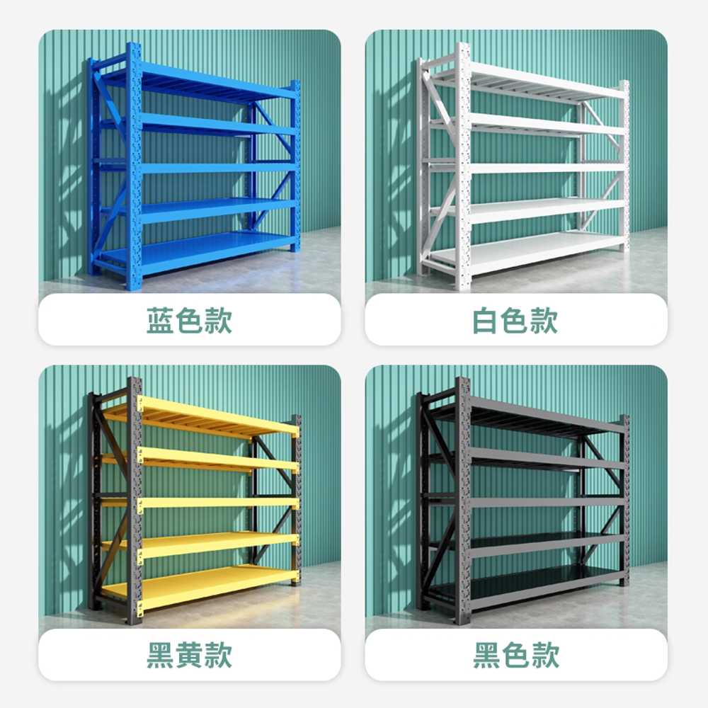 창고 선반 앵글 랙 조립식 공장 베란다 중량 대형 렉 블랙 5단 100x40x200cm - 상세 이미지 3