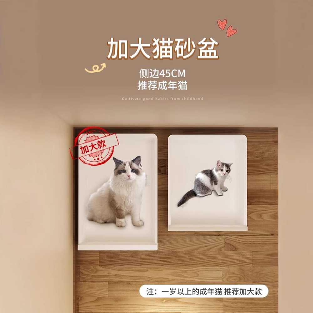 고양이 출산 산실 메쉬 애견 집 하우스 격리 반려동물 2단 깊은형 71x46x71cm - 상세 이미지 4