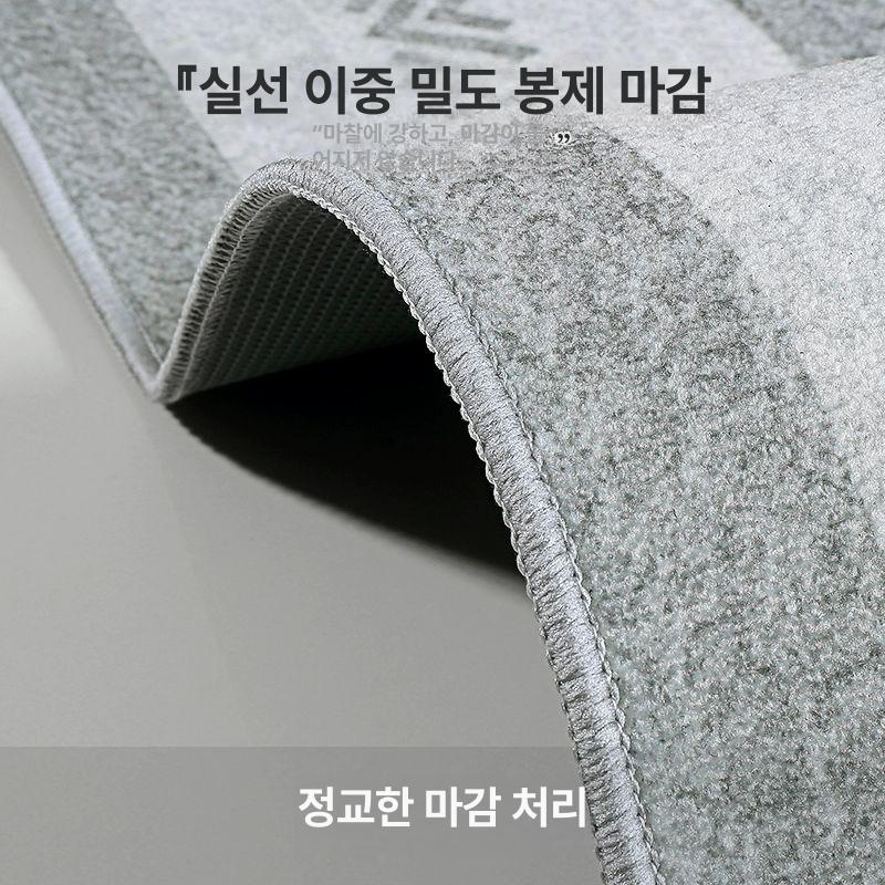 거실대형패드 카페트 바닥 방음 특대형 대형패드 북유럽 사계절 옵션 1 80x120cm 버전 방수 미끄럼 - 상세 이미지 4