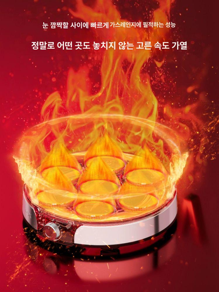 전기 7구 후라이팬 철판 애그팬 오믈렛 대형 업소용 프라이팬 팬케이크 상업용 추천 7구 A - 상세 이미지 4