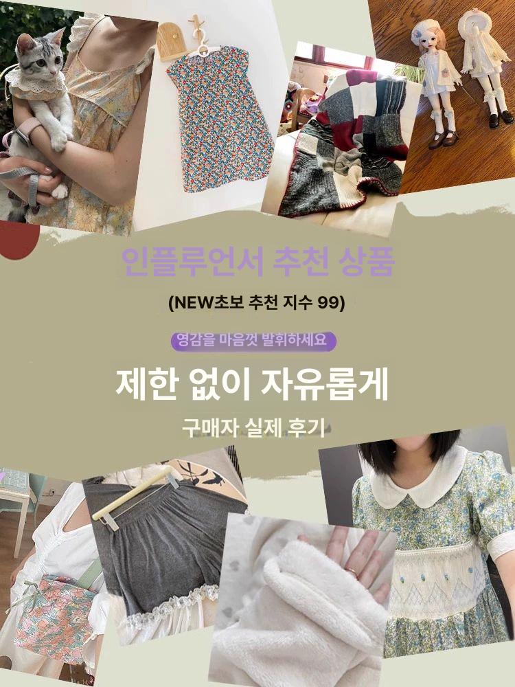 미니 재봉틀 미싱기 셀프 바느질 초간편 제봉틀 오버로크 기본형 확장 테이블 - 상세 이미지 4