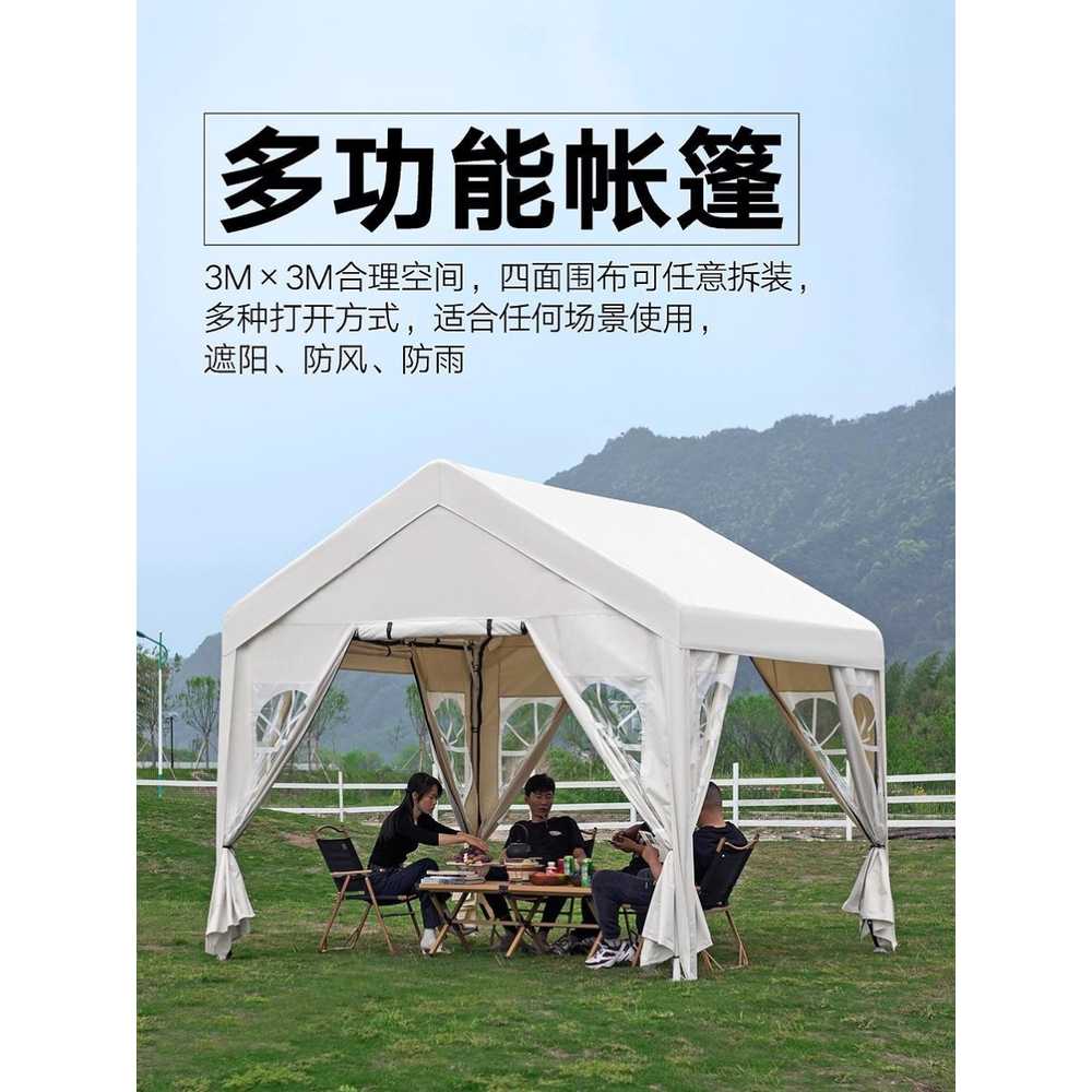 몽골텐트 캐노피 천막 장박 야외 바람막이 베이지 3x3m 한쪽면 - 상세 이미지 3