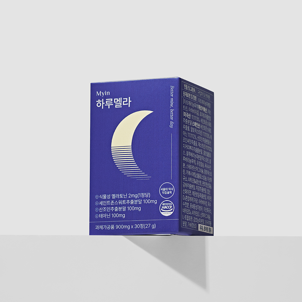 식물성 멜라토닌 2mg 함유 미국 메라토닌 트립토판 세로토닌 30정, 5개 - 상세 이미지 4