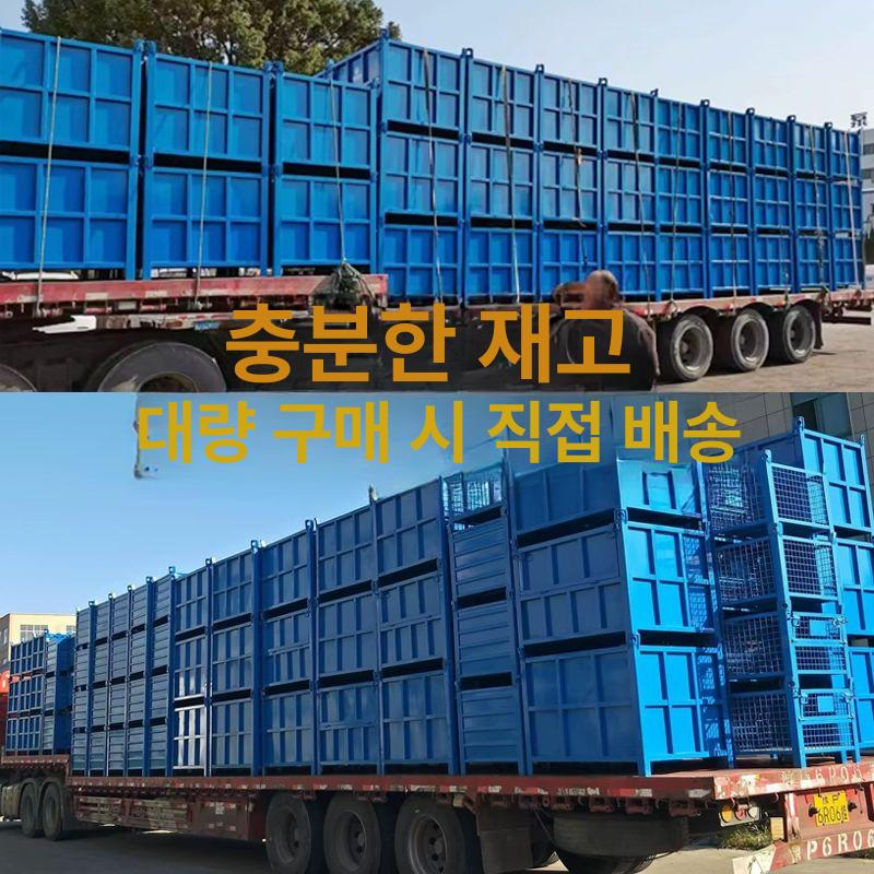 폐기물 박스 재활용 인양함 수거 산업용 적재 H-66 철칩 900x700x640 - 상세 이미지 5