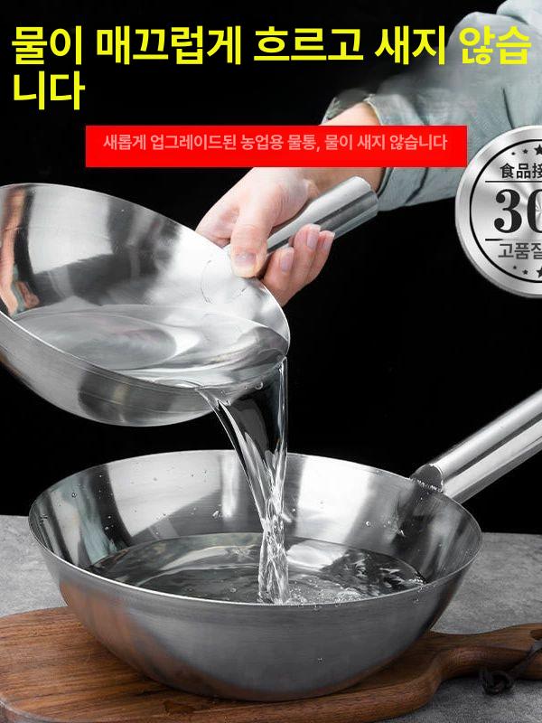 2/2.5/3.5L 짧은손잡이 바가지 물받이 스테인레스 식품급 304 짧은 손잡이 A - 상세 이미지 2