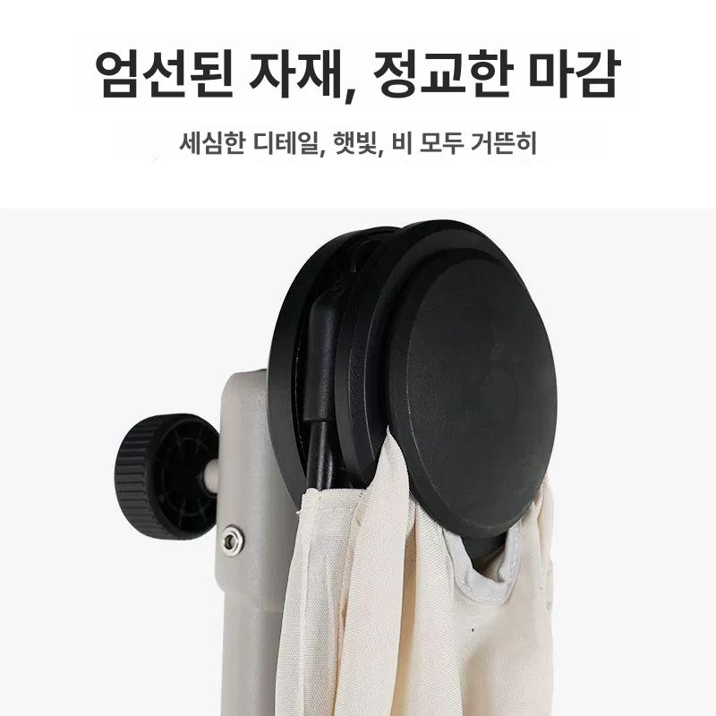베란다 그늘막 햇빛 수평 클립 옥상 기본형 접이식 해변 그늘 테라스 예나 정원형 22.5kg 포함 스탠드 - 상세 이미지 5