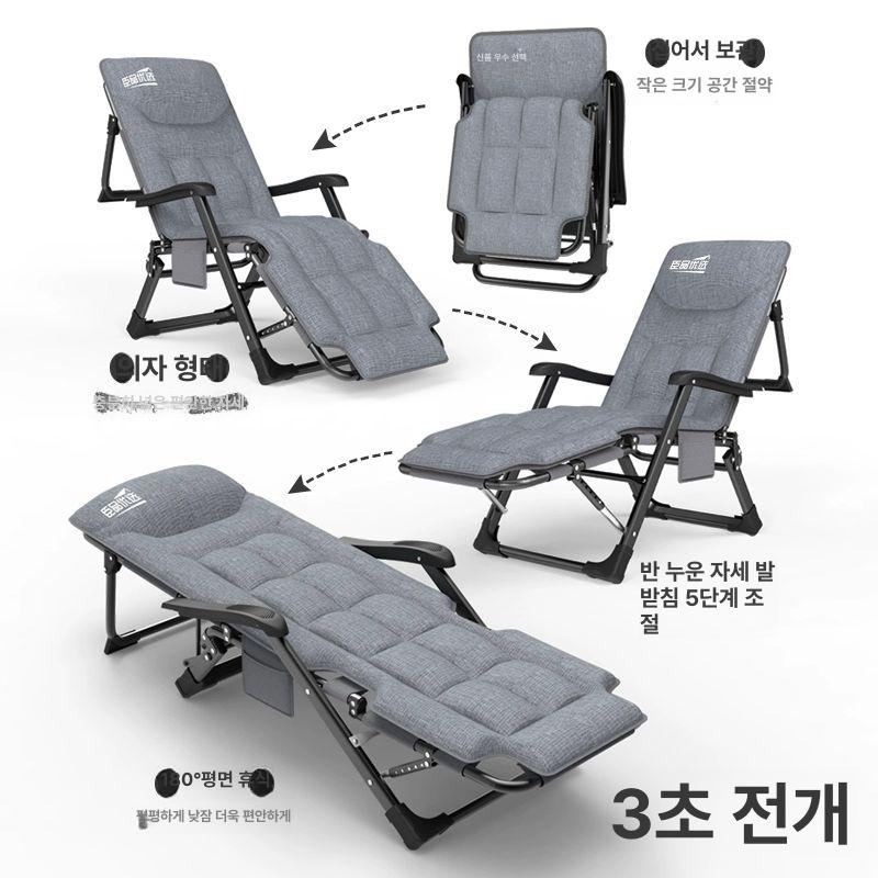 접이식 침대의자 리클라이너 소파 베드 수유 사무실 옥스포드천-스트라이프 - 상세 이미지 4