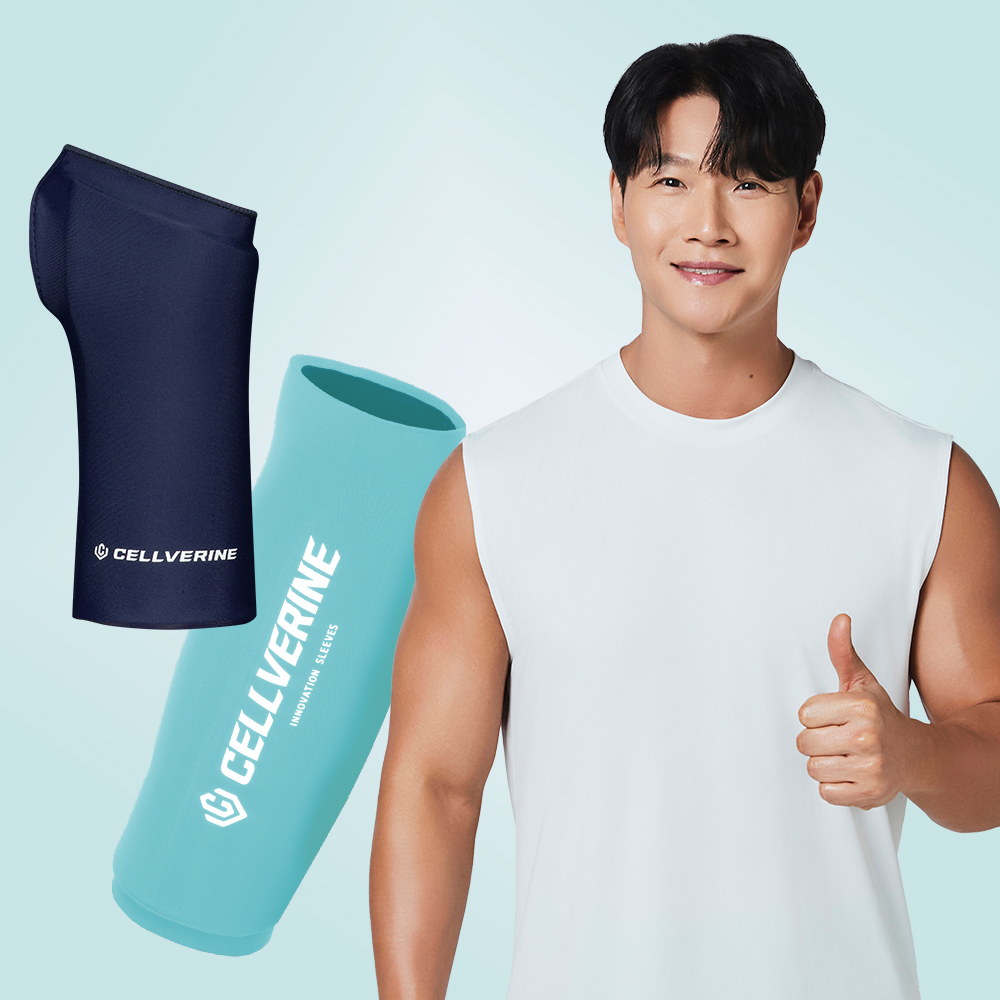 [2팩 셀버린 손목밴드 슬리브] 냉찜질팩 온찜질팩 크로스핏 마라톤 러닝 아이싱