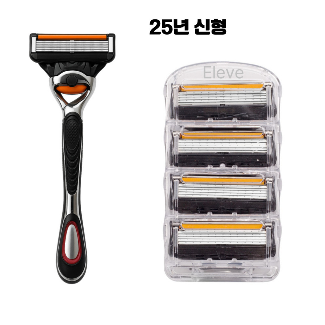 남자 올인원 여행 필수품 세트 올인원 면도기+칫솔+치약 캠핑 출장 휴대용 키트 - 상세 이미지 3