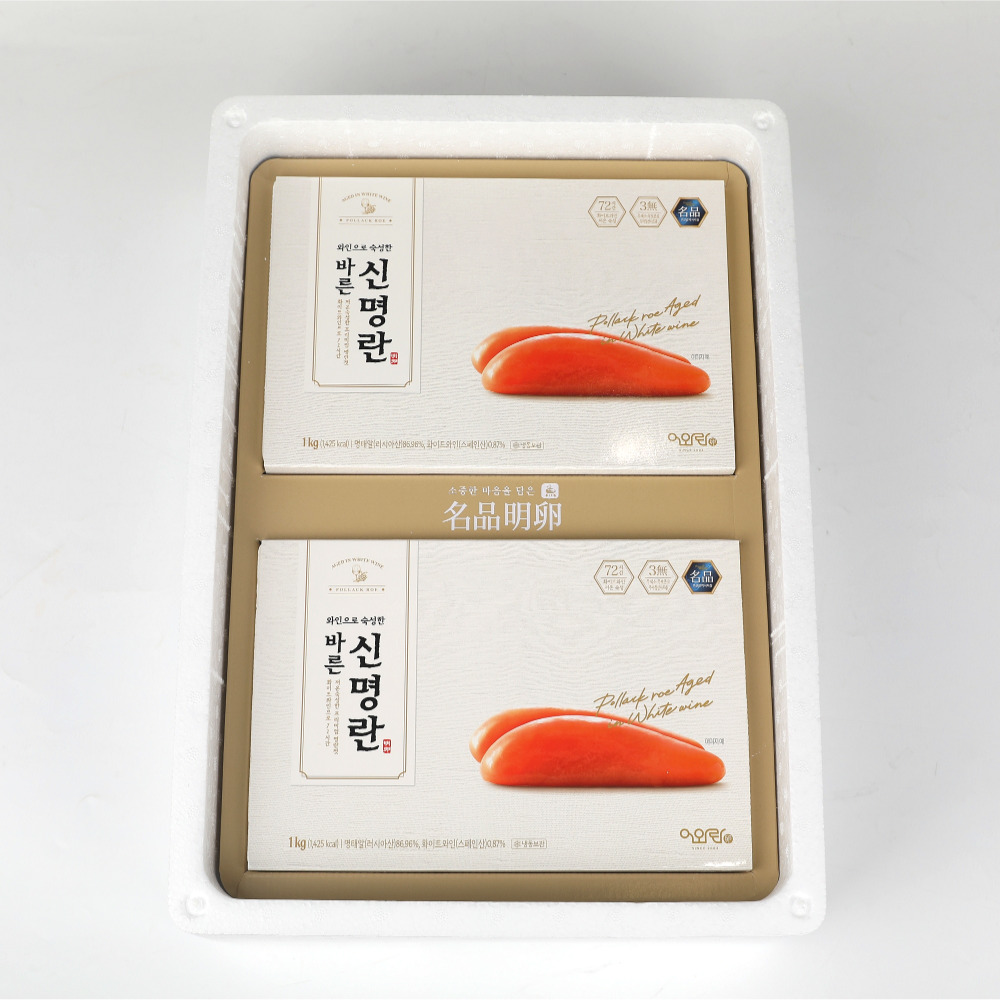 [선물포장 포함] 저염 명란젓 아질산나트륨무첨가 백명란 와인숙성 정란 젓갈 바른신명란 1.001kg, 2개 - 상세 이미지 3