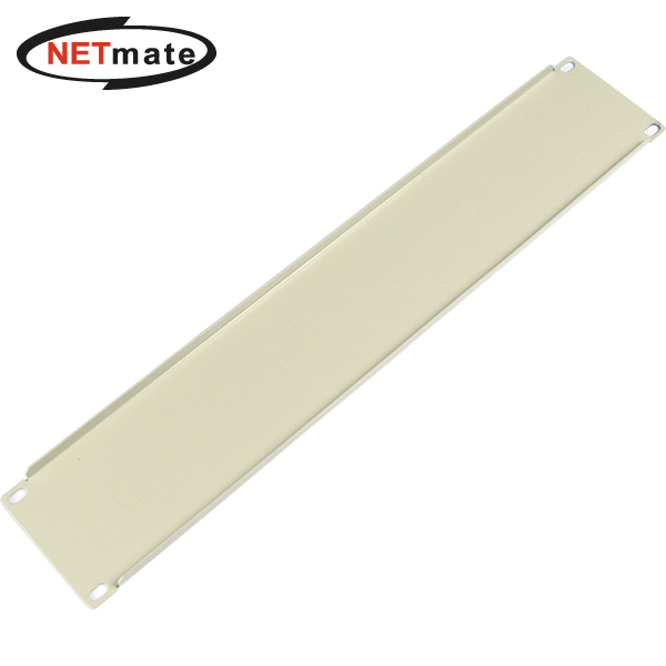 강원전자 넷메이트 허브랙 블랭크 판넬(2U/아이보리) CYPN-2U(Ivory)