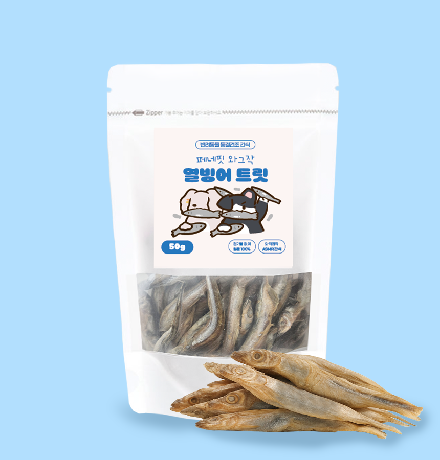 페네핏 강아지 동결건조 트릿 훈련 칭찬 저칼로리 간식 열빙어, 50g, 1개 - 상품 이미지