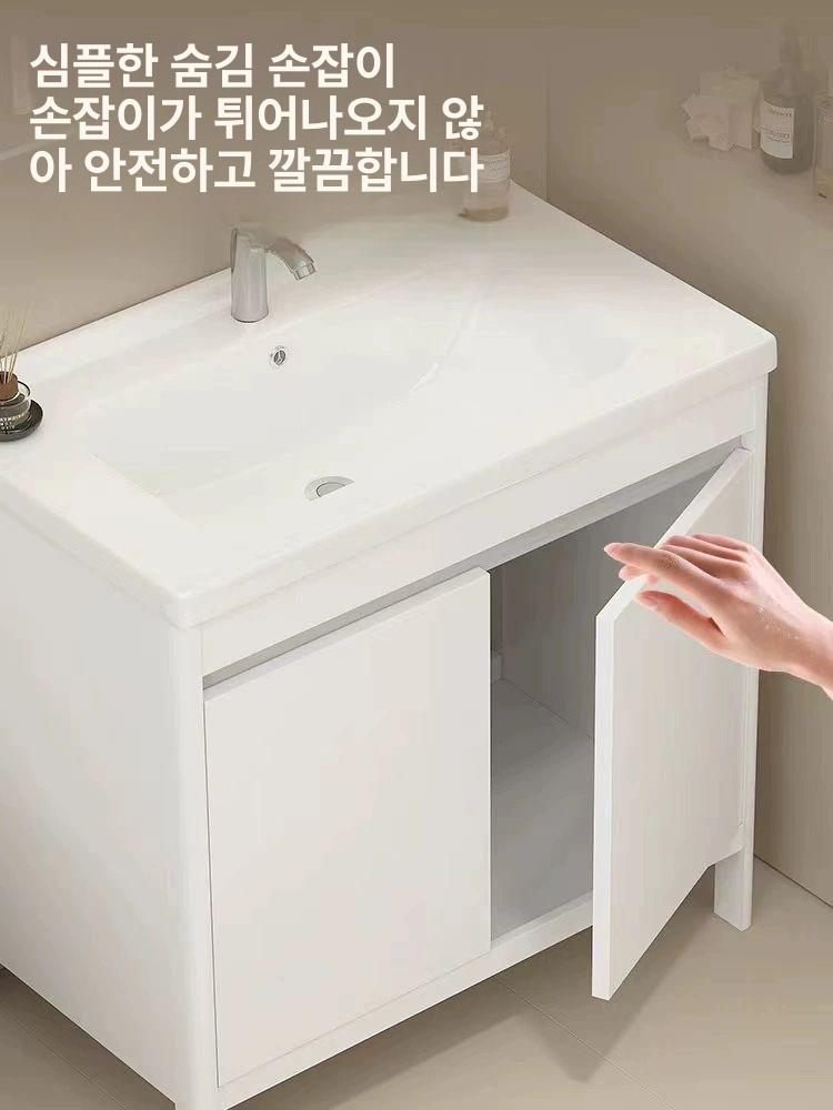 욕실 하부장 간이 셀프 개수대 수납형 야외 세면장 건식세면대 탑볼 진주화이트 43cm-하수 - 상세 이미지 4