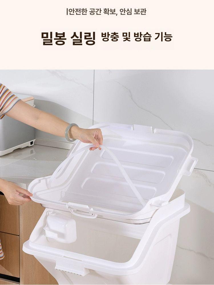 가정용 쌀독 곡물 원터치 쌀 잡곡 쌀통 보관함 적재 뚜껑10l 5.0kg 7.5kg - 상세 이미지 5