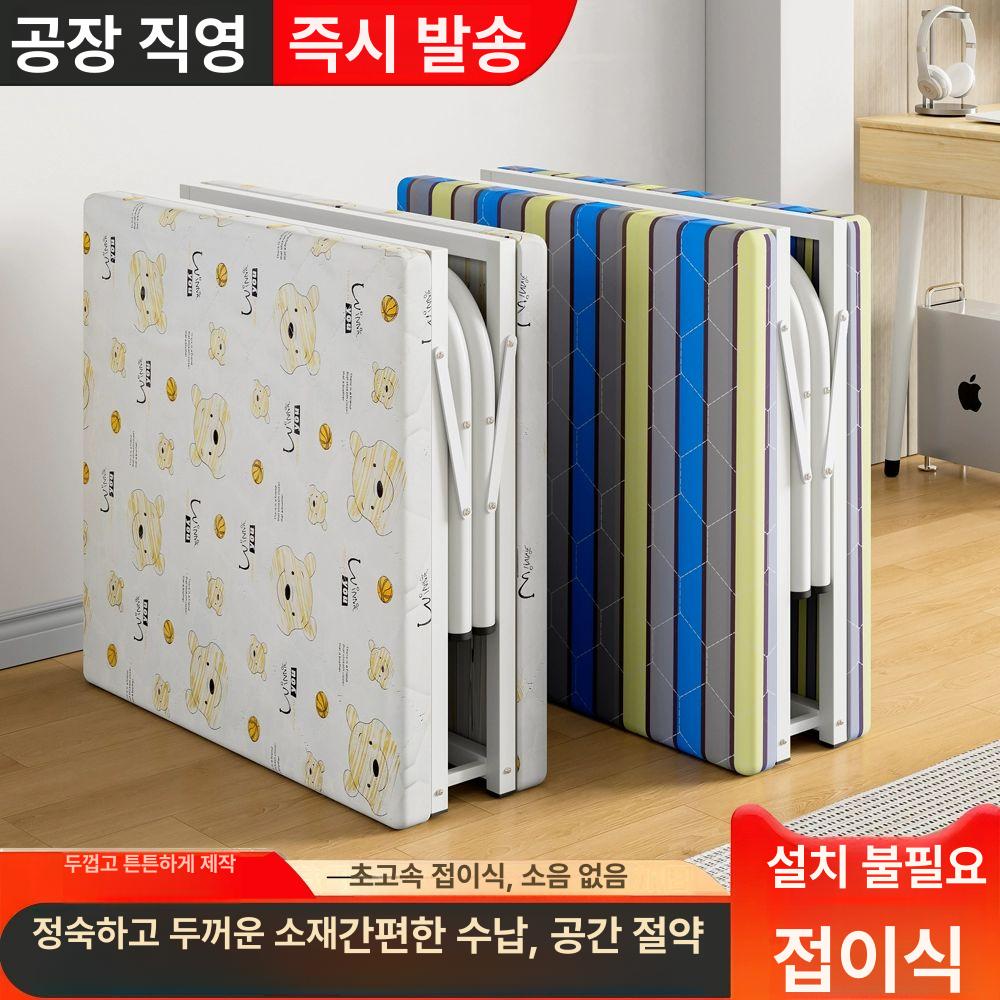 접이식 평상 시트 피크닉 조립식 테라스 휴식 보강형 클래식블랙 80CM - 상세 이미지 2