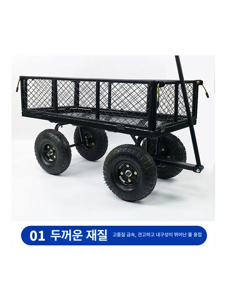 농사용 수레 철제 대형 대용량 접이식 운반 폴딩 캠핑장 A형 정상하중200kg 중량19kg - 상세 이미지 2