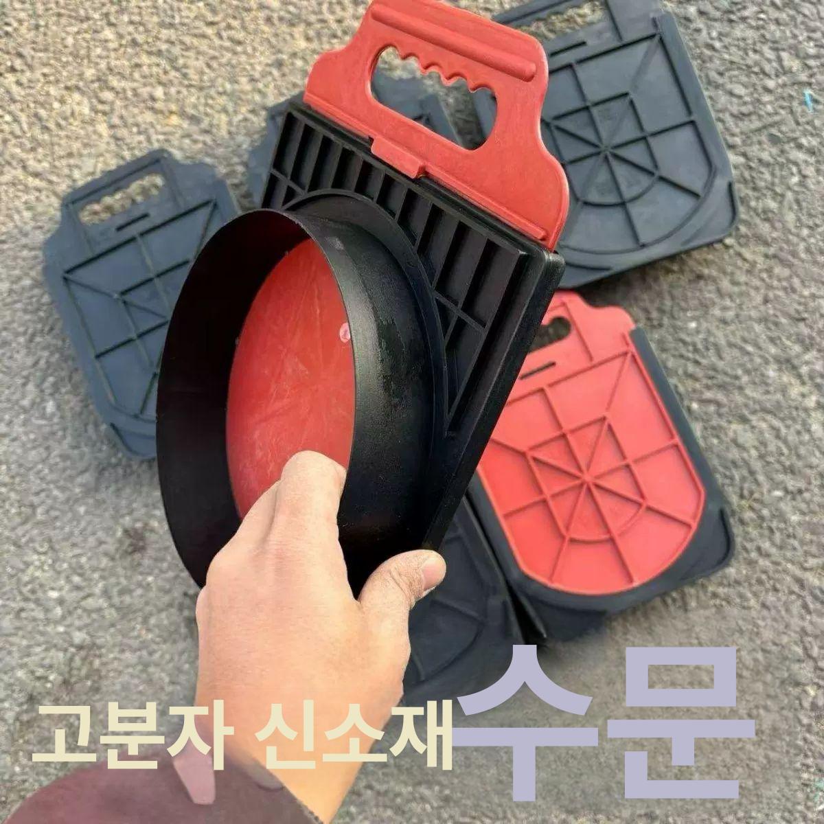 농수로 개폐기 배관 밸브 물조절 도랑 게이트개 농업 150형 게이트+50cm 할인 1세트 - 상세 이미지 3