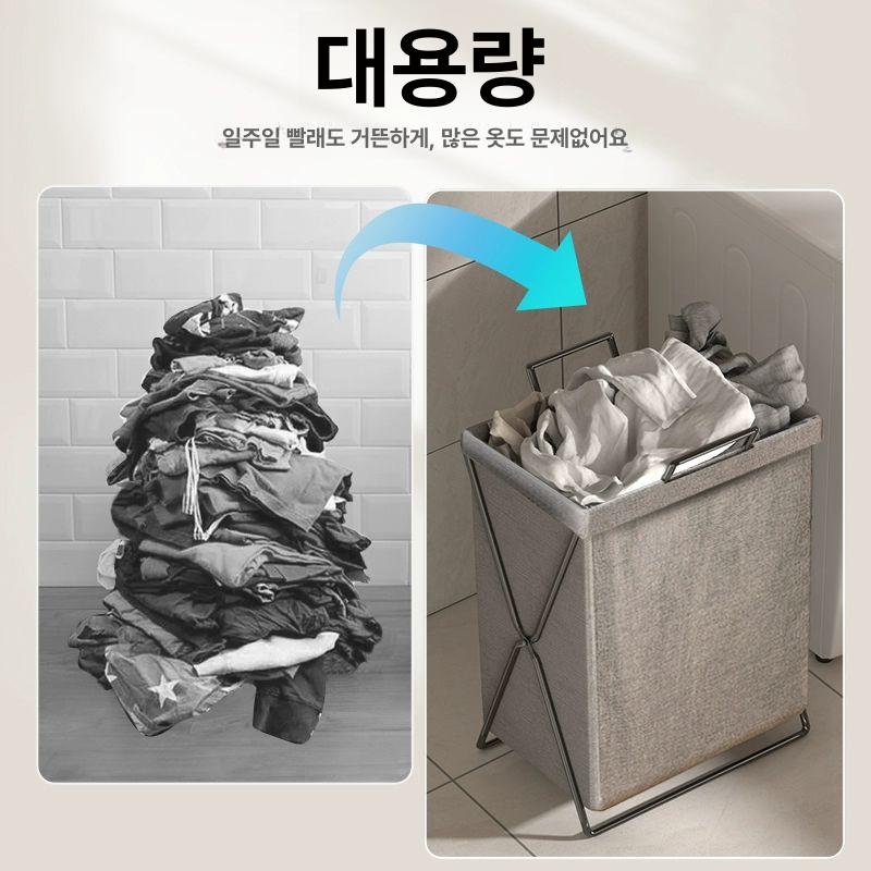 기숙사 접이식 빨래바구니 세탁 바구니 틈새 세탁물 두꺼운 커버 포함 그레이 대형 - 상세 이미지 3