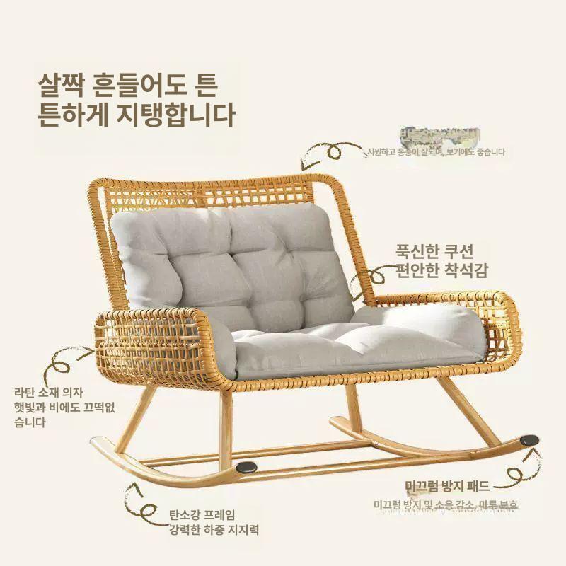 라탄 흔들의자 베란다 금색 그네 북유럽풍의자 가정용 야외 카키+단의자 수제 편직+두꺼운 탄소강 - 상세 이미지 3