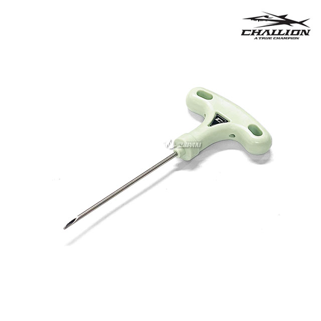 챌리온 신경시메 와이어 세트 CH-SS 생선 시메 방어 농어 참돔 롱타입 80cm 이미지 6