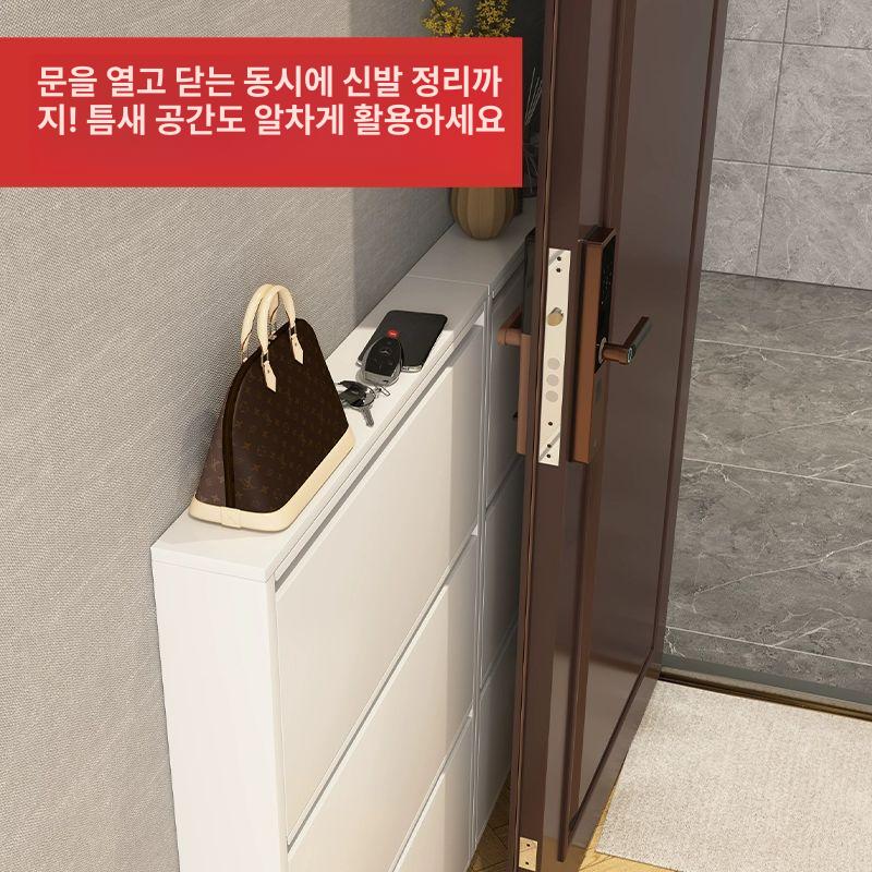 초슬림 신발장 벽걸이 조립식 정리 복도 사단 화이트 505 두께 12.2 포함 조립 - 상세 이미지 3