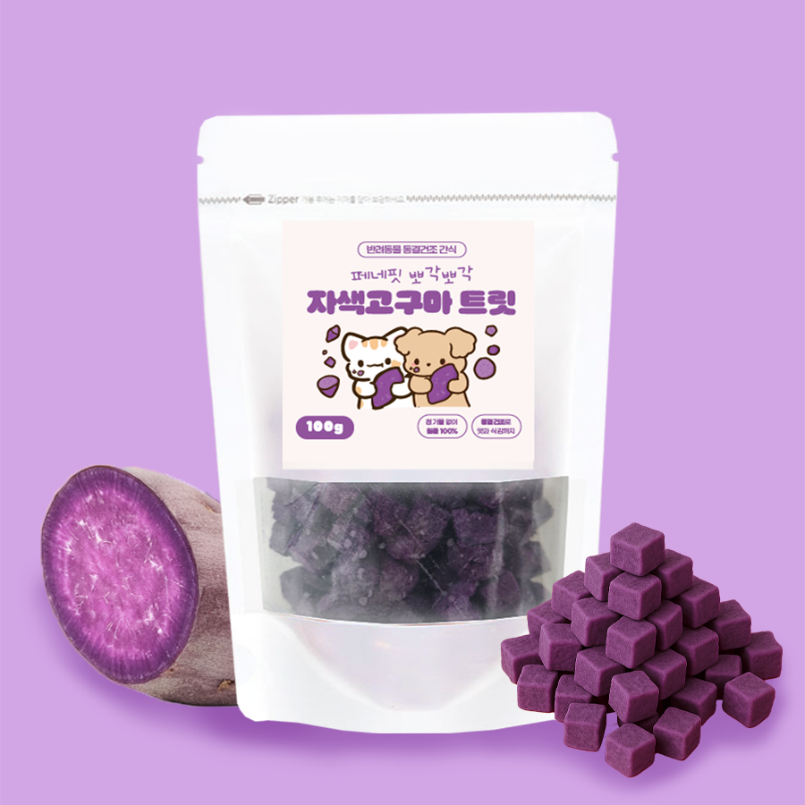 페네핏 강아지 동결건조 트릿 훈련 칭찬 저칼로리 간식 자색고구마, 100g, 1개 - 상품 이미지