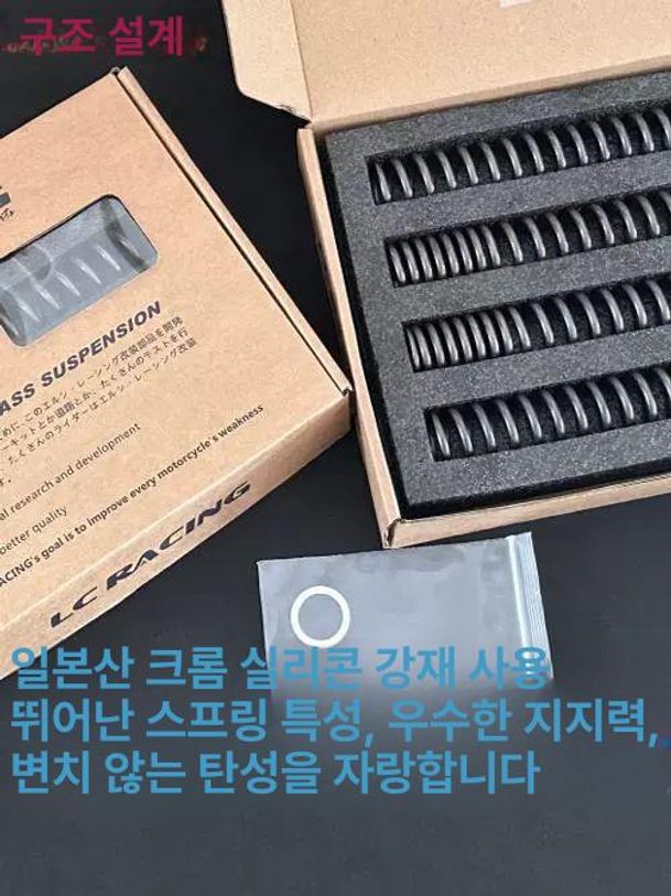 오토바이 쇼바 부품 서스펜션 스쿠터 혼다 가스 올린즈 리데나 튜닝 가야바 XMAX300 앞 브레이크 패드 - 상세 이미지 5