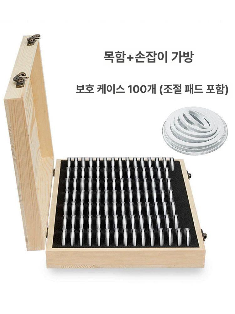 동전 보관케이스 기념 수집 모으기 상자 단일 항목 - 상세 이미지 3