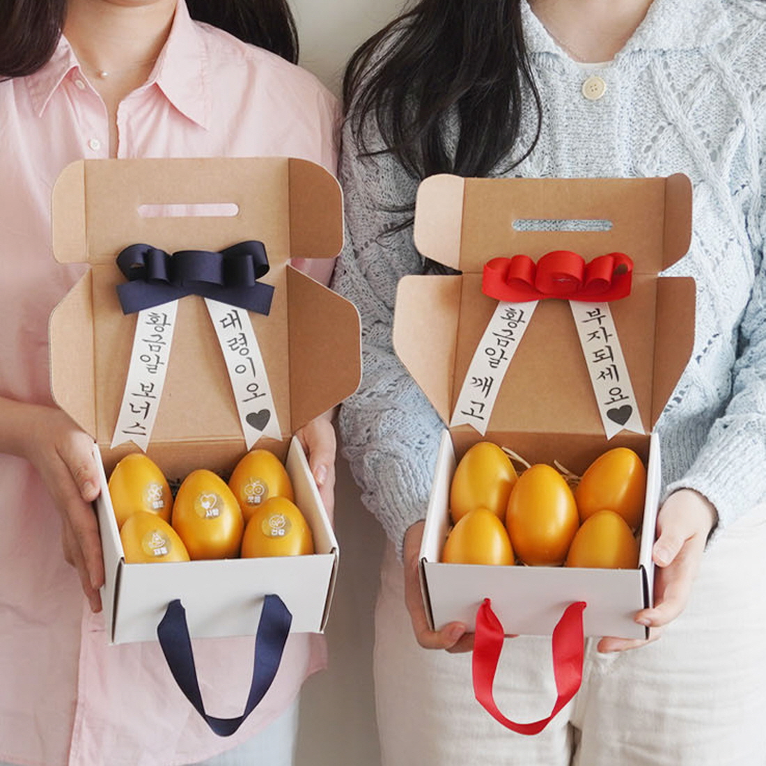 황금알용돈박스 화환 돈벼락 부모님 환갑 남편 아내 생일 서프라이즈 반전 현금 이벤트 - 상세 이미지 3