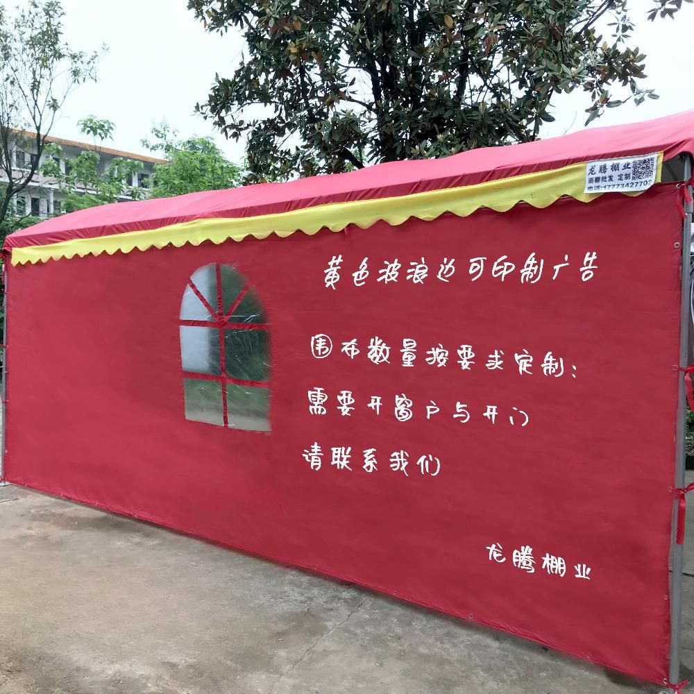 야외 주차장 천막 캐노피 조립식 간이 차고 차양막 농막 3X5m 두께 (자외선 차단)
