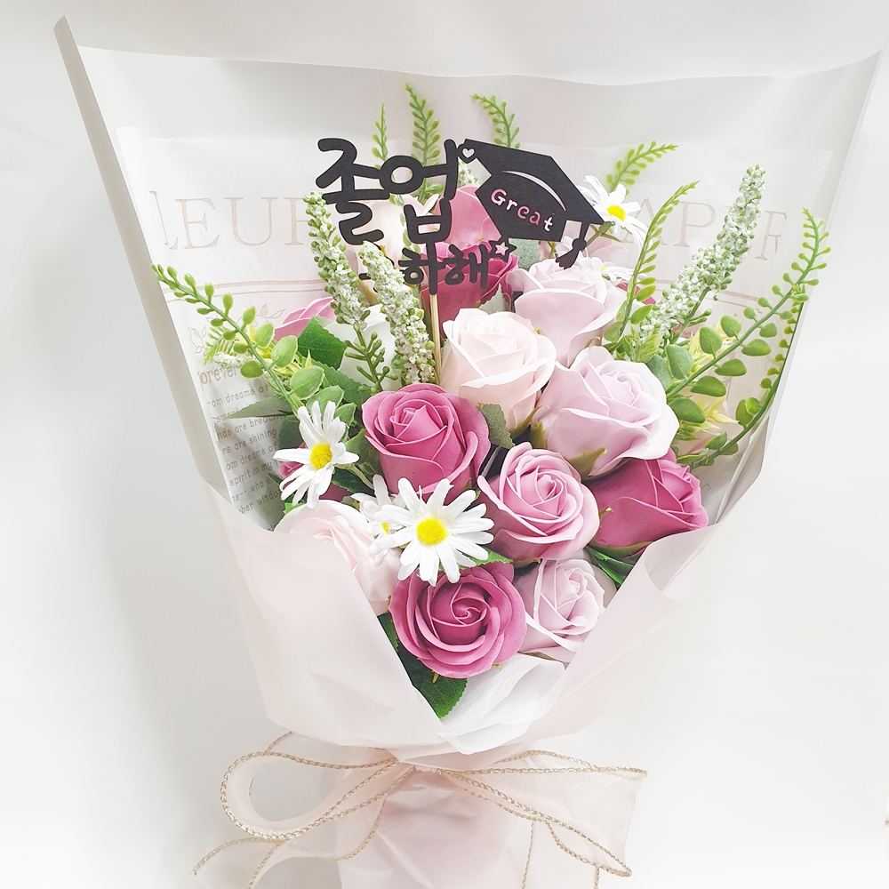 졸업식꽃다발 졸업 학사모 축하 비누꽃다발 꽃선물 이미지 6